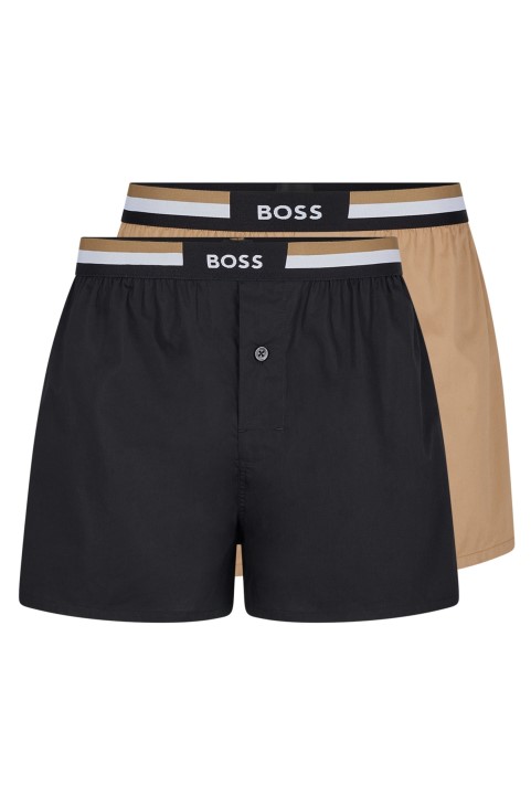 Hugo Boss μπεζ δύο πακέτα πιτζάμα σορτς με ρίγες στη μέση